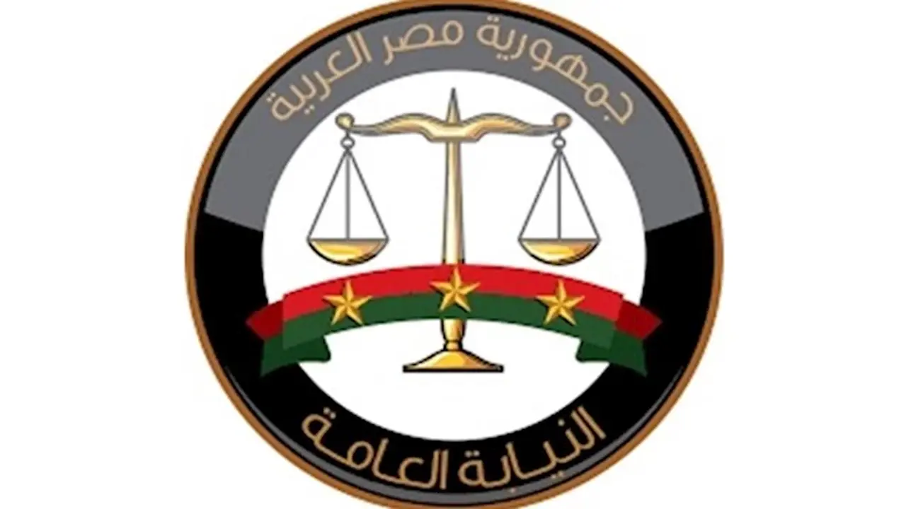 4 توصيات من النيابة في حادث وفاة لاعب الكاراتيه